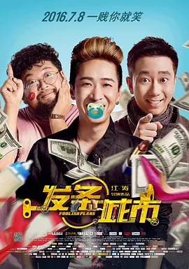 毛片在线高清观看